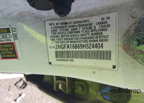 2009 Honda Civic Ex из США, поврежденный, VIN 2HGFA16869H524404